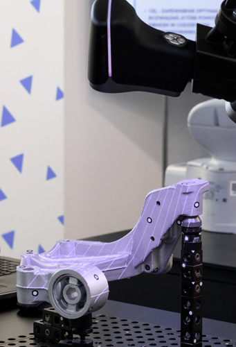 Inżynieria odwrotna